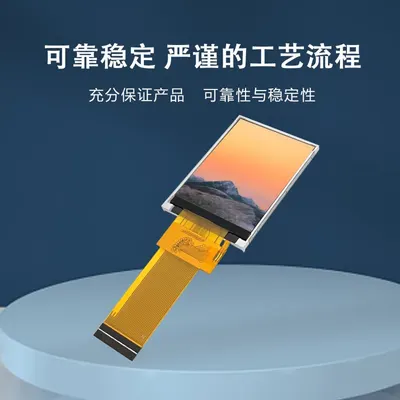 E20086CP 图5