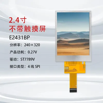 E2431BP 2.4" 240x320