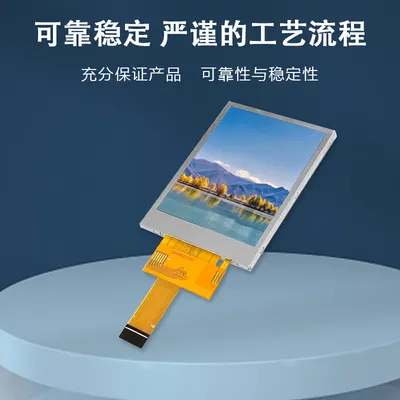 E2431BP 图2