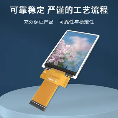 E28030S 图2