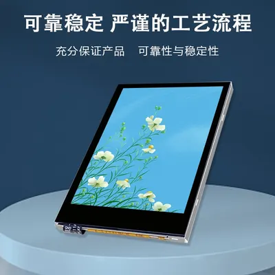 E2831BP 图2