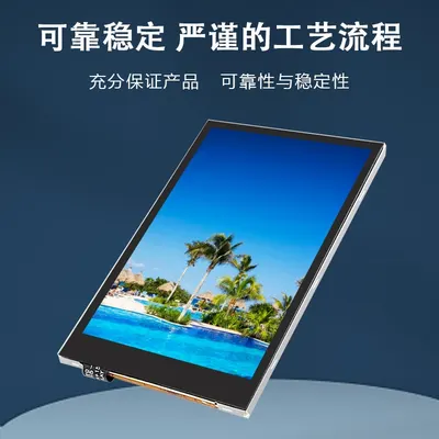 E3586QP高亮 图2
