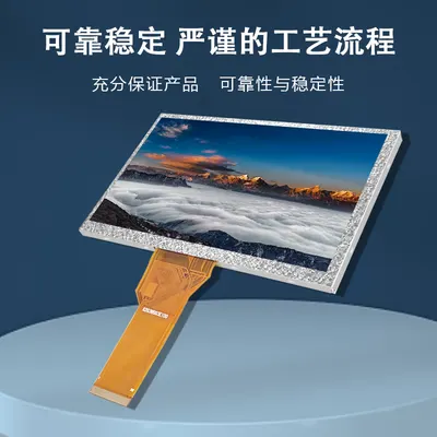 E70092-5.5长排 图2