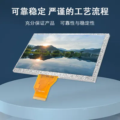 E70094-5.5短排 图2
