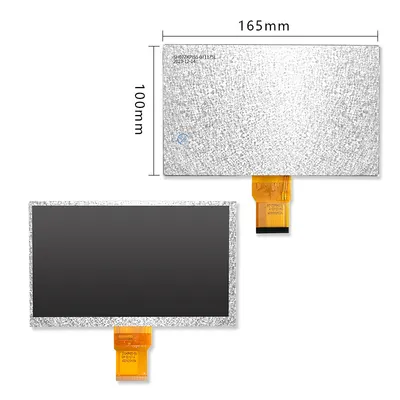E7010 图3