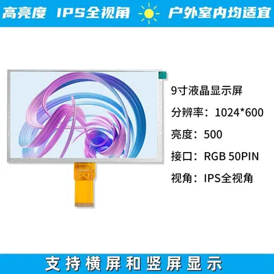 EP090H028 图3