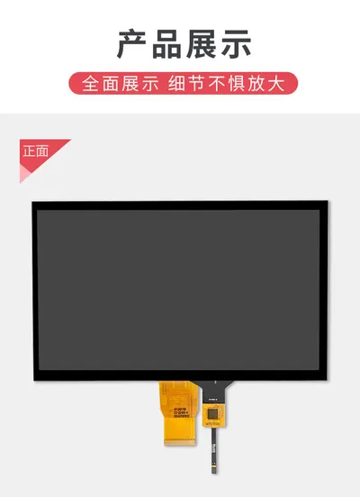 EP1103J 图2
