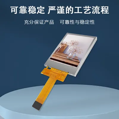 EP180ST019 图2