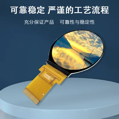 EP2108S（圆形） 图2