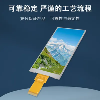 EP5008S 图2