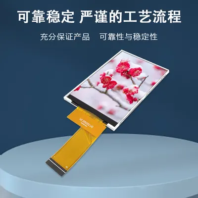 HC35001 图2