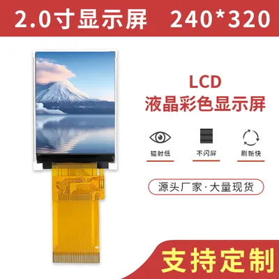 HP20008 图2