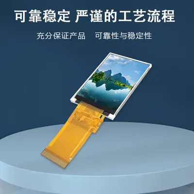 HP20008 图5