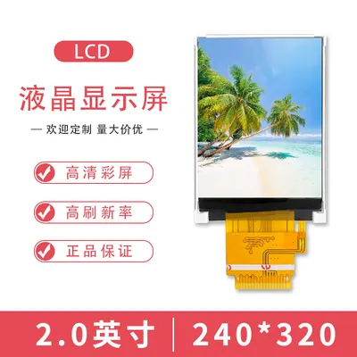 HP20010 图2