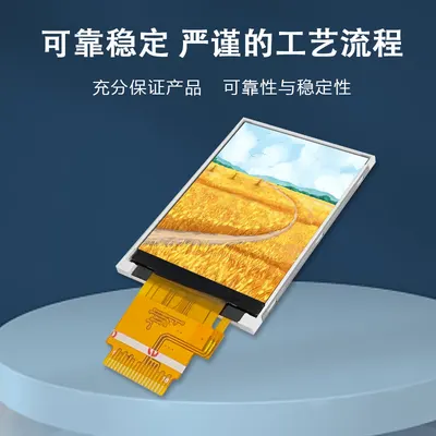 HP20010 图5
