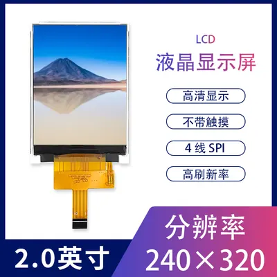 HP20011 图2