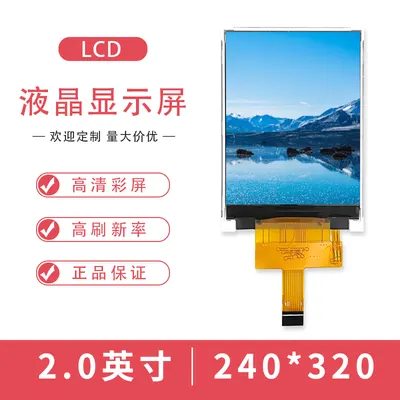 HP20011 图4
