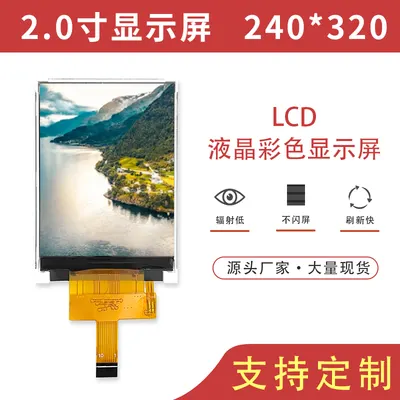 HP20011 图5