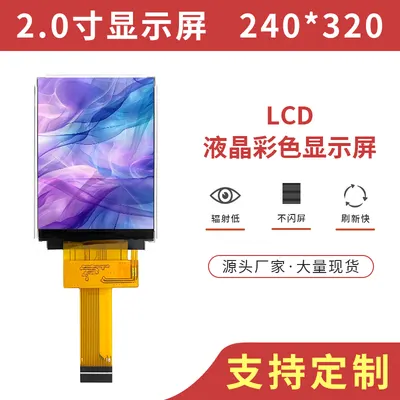HP20030 图3
