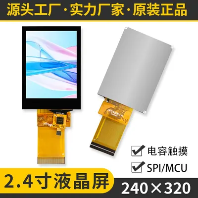 HP24008 图2