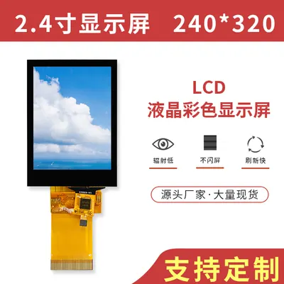 HP24008 图4