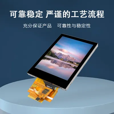 HP24010 图5