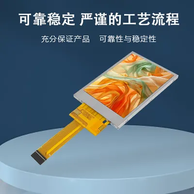 HP24030 图5