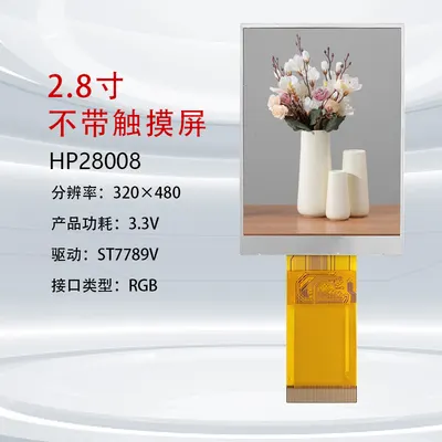 HP28008 2.8" 240x320
