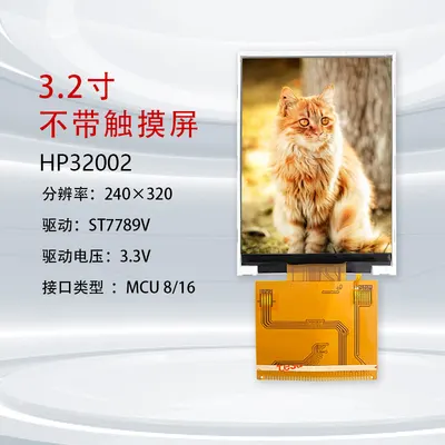 HP32002 图2