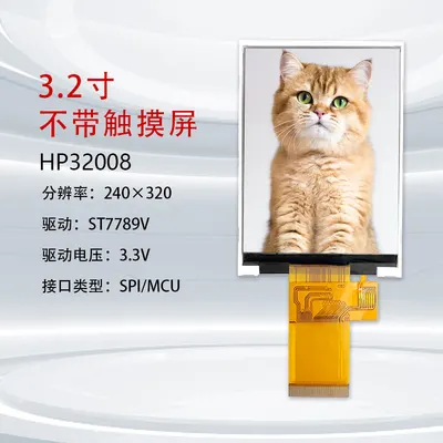 HP32008 3.2" 240x320
