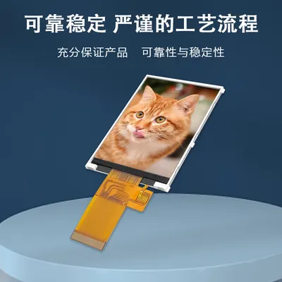 HP32008 图2