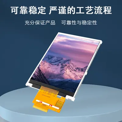 HP32010 图2