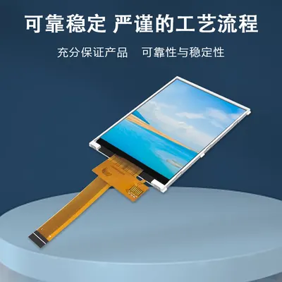 HP32030 图3