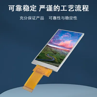 HP35006 图2