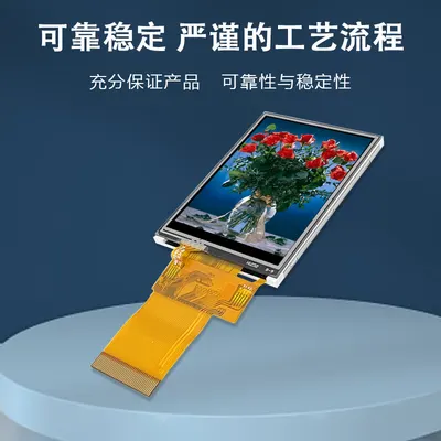 HT240S008 图2