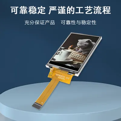 HT240S030 图2