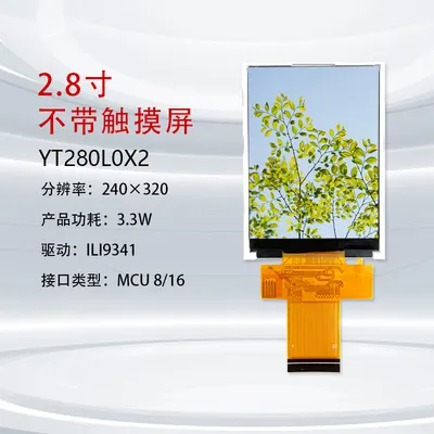 HT280L0X2 2.8" 240x320