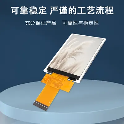 HT280L0X2 图2
