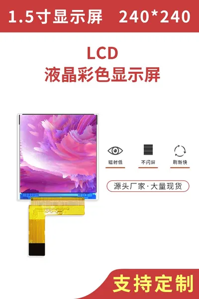 JLT1505A 图2