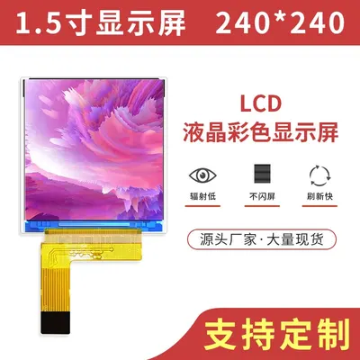 JLT1505A 图4