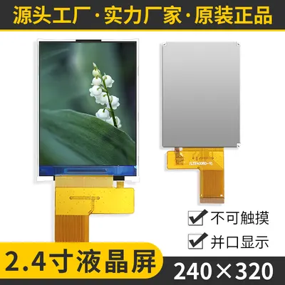 JLT24008D 图5