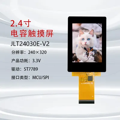 JLT24030E 2.4" 240x320