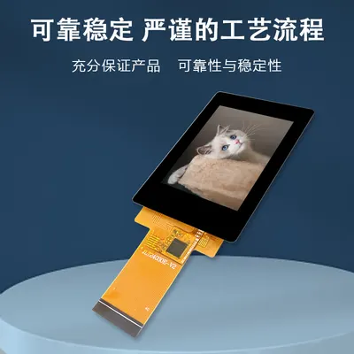 JLT24030E 图2