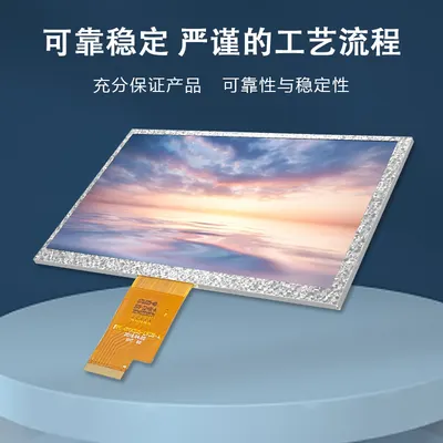 JLT7006A 图2