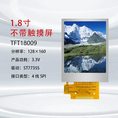 TFT18009 1.8" 128x160