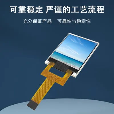 YT144S025 图2