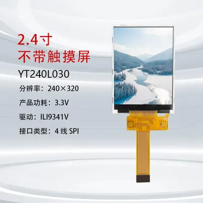 YT240L030 2.4" 240x320