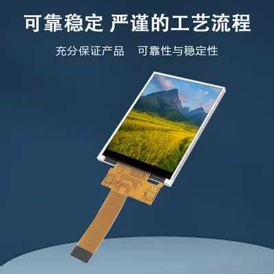 YT240L030 图2
