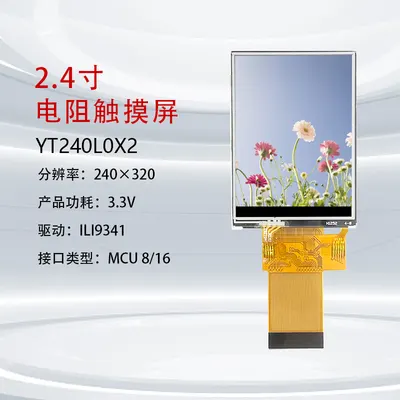 YT240L0X2 2.4" 240x320