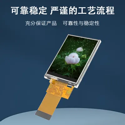 YT240L0X2 图2